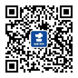 南宫NG·28(中国)相信品牌力量,NG相信品牌的力量官网,NG28相信品牌的力量微信公众平台二维码